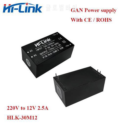 GaN Power module 85-264V to 12V 2.5A output power supply module pcb transformer HLK-30M12 2pcs/lot