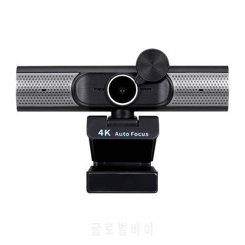 4K Webcam AF Autofocus Webcam Built-in Microphone Plug and Play with Privacy Cover Multi Stage Built-in Speakers Black Camera