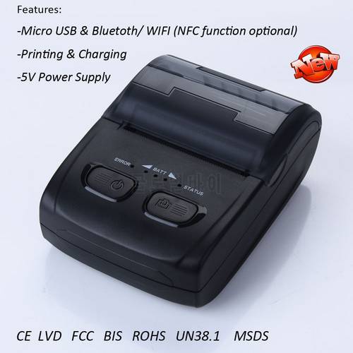 H200 Mobile Printer 2 Inches Pocket Printer Small Size With Rechargable Battery With CE FCC BIS ROHS