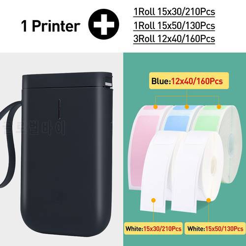 Mutlifunctional Thermal Label printer Mini Portable Barcode Bluetooth Label Printer For Moble Phone Android iOS D11 Niimbot