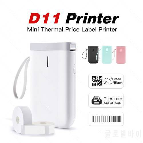 Label Printer Mini Niimbot D11 Bluetooth Wireless Thermal Printer with Free App Label Paper Mobile Phone Printer