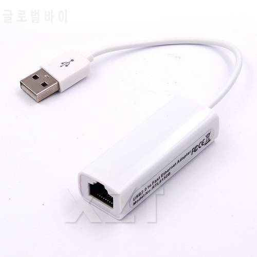 Portable USB 2.0 to RJ45 Ethernet Network Card Lan USB Adapter 10/100Mbps for PC windows 7 8 10 XP Tablet Laptop