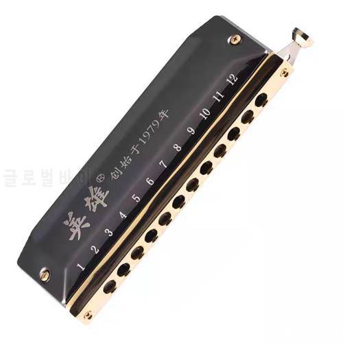Guo Guang Hero Chromatic Harmonica 12 And 16 Holes Mouth Organ Instrumentos Key Of C Phosphor Bronze Reeds Musical Instruments