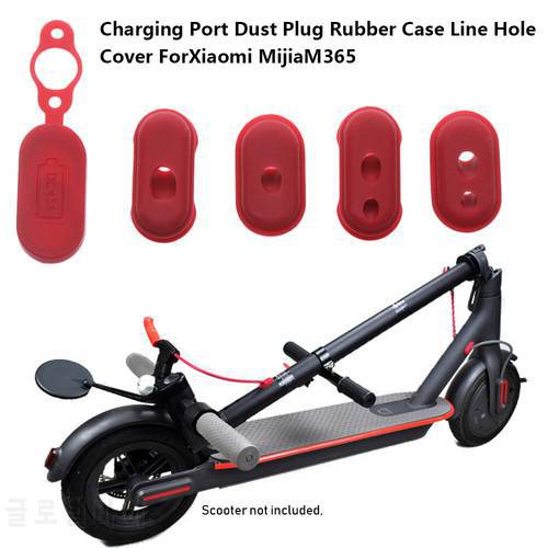 4/5 Pcs Red Color Rubber Charge Port Cover Rubber Dust Plug Case for XIAOMI M365 Electric Scooter Parts Skateboard Accessories