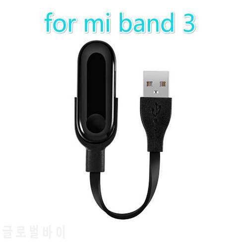 Chargers For Xiaomi Mi Band 3 Smart Wristband Bracelet Charging Cable USB Line Accessories Adapters Power Converters