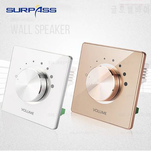 Full Hosue Tuning Switch Volume Adjust Wall Panel Easy Operation Indoor Smart Home Volume Controller