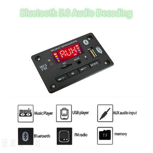 MP3 Player Decoder Hands-free Board 5V 12V Bluetooth 5.0 Car FM Radio Module Support FM TF USB AUX Recorders