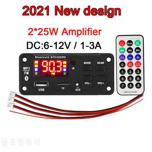 2*25W 50W Amplifier MP3 Player Decoder Board 5V-18V Bluetooth-compatible 5.0 Car FM Radio Module TF USB AUX WMA Player Decoder