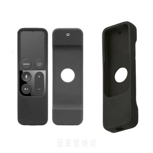 Colorful Silicone Protective Case Cover Anti-fall Skin for Apple TV 4 Remote Control Dust-proof Waterproof Protector Cover