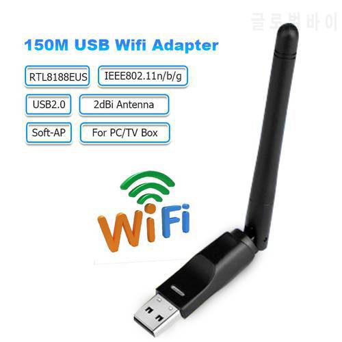 150Mbps WiFi Adapter USB Wireless Network Card RTL8188EUS USB Wifi Antenna Adapter for PC Desktop Laptop TV Box Shipping