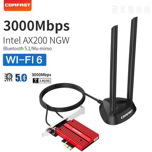 3000Mbps PCIe WIFI 6E Desktop Wifi Card For Win10 Bluetooth 5.2 802.11ax 1800M WiFi6 Dual Band Antenna Wireless Adapter