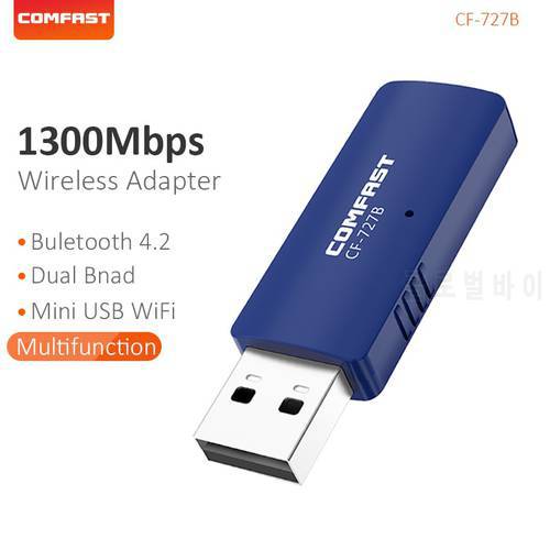 High speed 1300Mbps Dual Band Wireless USB WiFi adapter RTL8822BU 2.4G 5GHZ Wlan bluetooth 4.2 wi fi receiver network card