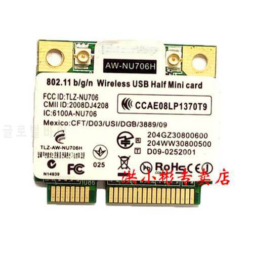 AW-NU706H RT3070L 300Mbps 802.11 b/g/n MiniPCIe WiFi Wireless Network Card besed on USB singal