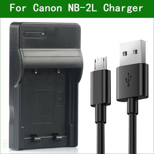 NB-2L NB-2LH Digital Camera Battery Charger For Canon PowerShot G7 G9 S30 S40 S45 S50 S60 S70 S80 HF R10, HF R100