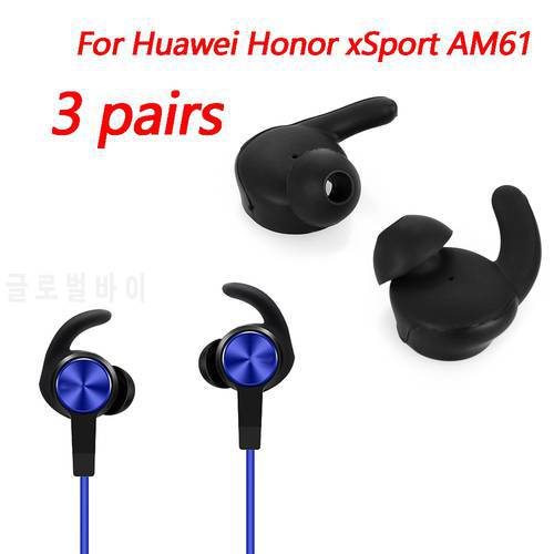 3 Pairs Earbuds Tips Silicone Cover Eartips Soft Earphone Cover Accessories for Huawei Honor xSport AM61 Bluetooth Headset