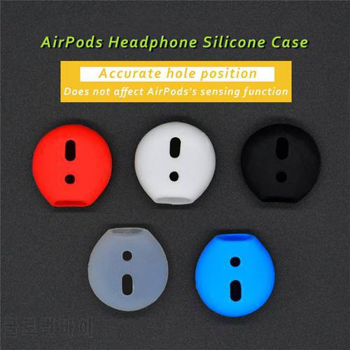 Earbuds Cover For Apple airpods Bluetooth Headphone Ear Pads Earphone Case Headset Accessories for airpods 2 pro 3 5 Colors