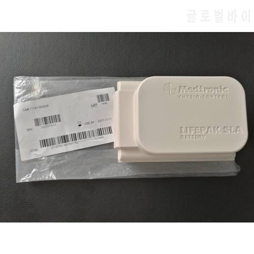 For Medtronic Physio Control Medtronic Lifepak 12 Battery For Medtronic LIFEPAK 12 Defibrillator Battery