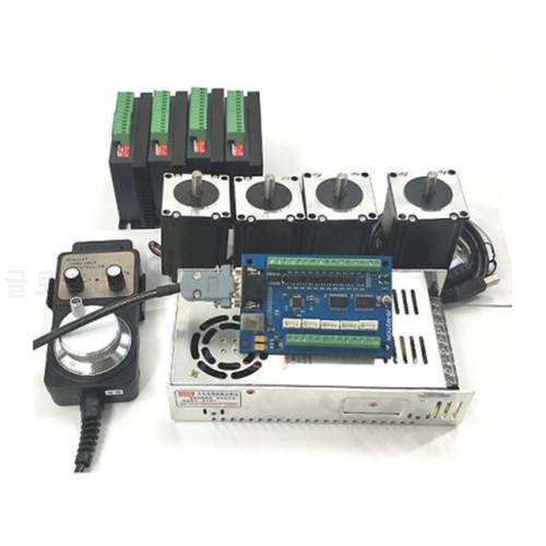 5-axis USB MACH3 Interface Board kit Motor, Driver And Power Engraving Machine Controller kit