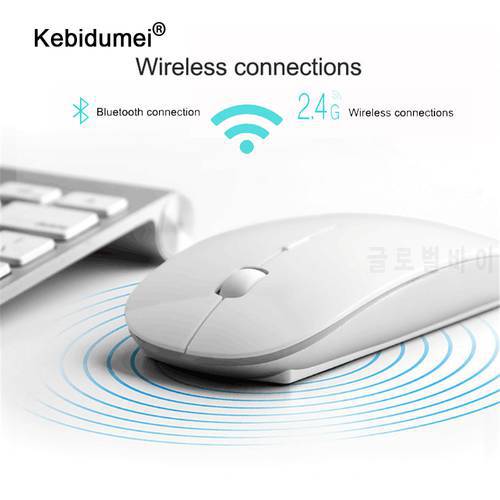 kebidumei 2 In 1 Wireless Dual Mode Bluetooth 5.0 + 2.4Ghz Mouse 1600 DPI Ultra-thin Ergonomic Portable Optical Mice For PC
