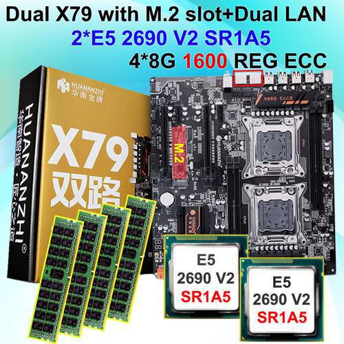 Desktop motherboard bundle HUANAN ZHI dual X79 motherboard with M.2 NVMe SSD slot CPU Intel Xeon E5 2690V2 3.0GHz RAM 32G(4*8G)