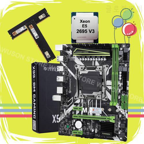 HUANANZHI X99 LGA2011-3 motherboard bundle new X99 motherboard with M.2 NVMe slot CPU Xeon E5 2695 V3 RAM 32G(2*16G) 2400 DDR4