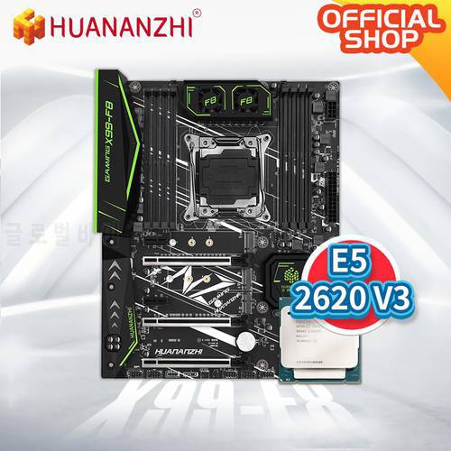 HUANANZHI F8 LGA 2011-3 Motherboard with Intel XEON E5 2620 V3 support DDR4 RECC NON-ECC memory combo kit set NVME SATA USB