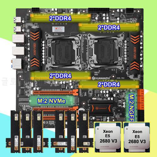 HUANANZHI X99-F8D LGA2011-3 Motherboard with Dual CPU Socket 2 M.2 Slot Dual Xeon processor E5 2680 V3 RAM 128G(8*16G) 2400MHz