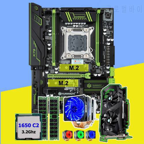 HUANANZHI X79 Super Gaming Motherboard 2*M.2 SSD Slot Video Card GTX1050Ti 4G Xeon E5 1650 3.2GHz CPU Cooler 16G RAM REG ECC Set