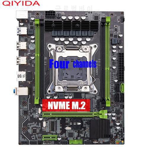 QIyida X79 motherboard 6M X79chip SATA3.0 M.2 support DDR3 REGECC memory and Xeon E5 processor