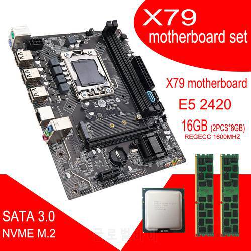 QIYIDA X79 motherboard set with Xeon E5 2420 cpu 2pcs x 8GB = 16GB 1600MHz 12800R DDR3 memory ram