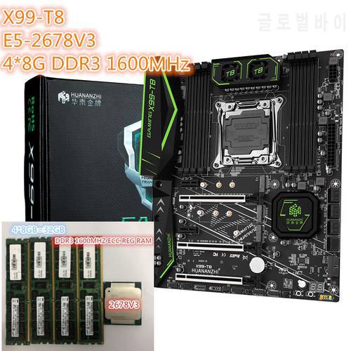 Huananzhi X99-T8 configuration Xeon E5 2678 v3 4pcs 8GB = 32GB 1600MHz DDR3 ECC REG memory X99 2678V3