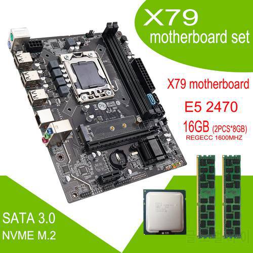Qiyida X79 motherboard set with Xeon LGA 1356 E5 2470 cpu 2pcsx8GB=16GB DDR3 1600MHz memory