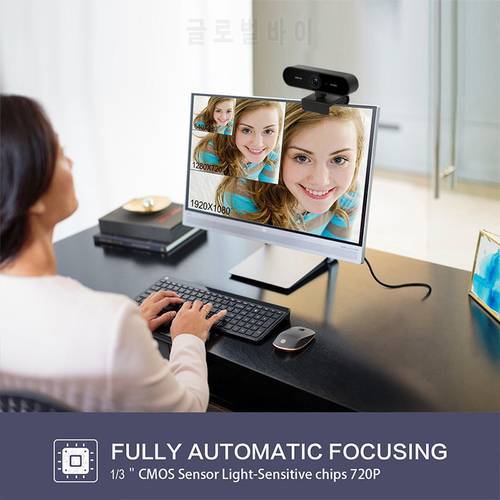 Auto Focus HD Webcam Built-in Microphone High-end Video Call Camera Computer Peripherals Web Camera For PC Laptop
