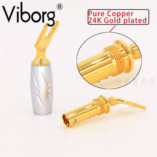 Viborg VS701G High Performance Pure Red Copper Spade Plug Gold Plated Spade Fork Banana Plug Screw Locking Banana Connector