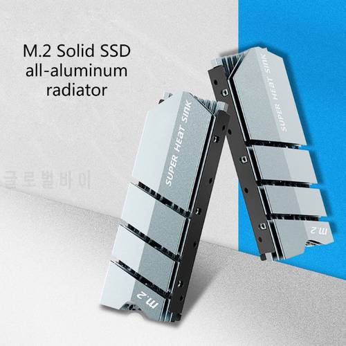 1Set M.2 SSD NVMe Heat Sink Aluminum Heatsink with Thermal Pad for M2 2280