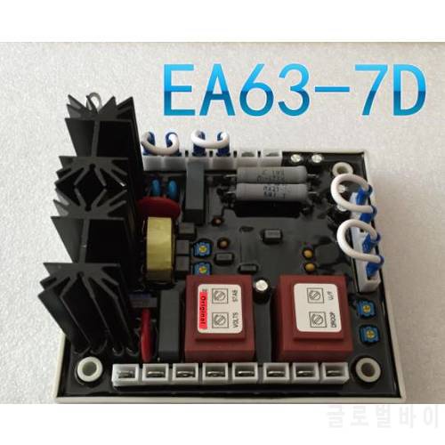 ea63-7d ac automatic voltage regulator