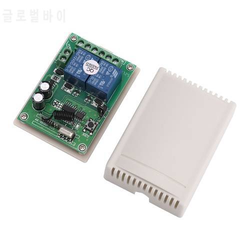 DC 12V 2 Channel RF 433MHz Wireless Remote Control Switch Relay Receiver Module