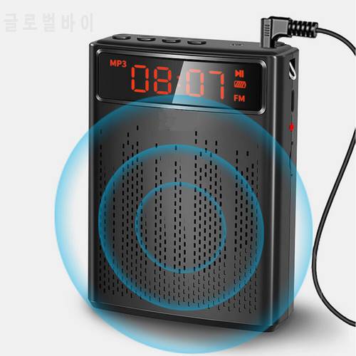 12W Portable Voice Amplifier with Sound-amplifying Music Playing Wired Microphone Headset Speaker for Class Meetings Teachers
