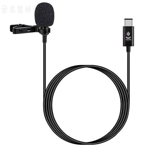 YC-LM10 USB-C / Type-C Intelligent Noise Reduction Condenser Lavalier Microphone, Cable Length: 1.5m