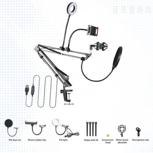 Microphone Stand For Phone With LED Ring Light Mic Pop Filter and Heavy Duty Boom Scissor Arm Stands For BM 800 700