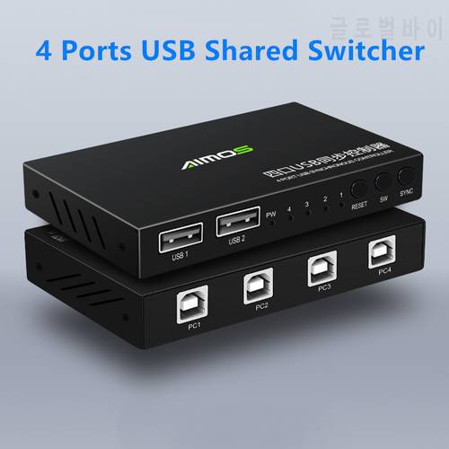 2 Ports USB-A To 4 Ports USB-B KM Switch Box USB 2.0 Keyboard Mouse Synchronizer Gaming Controller For Monitor Computer