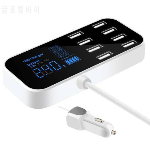Fast Car Phone Charger 8 Port USB LCD Display Phone Charger 12V Battery Charger USB Hub for Phone Tablets