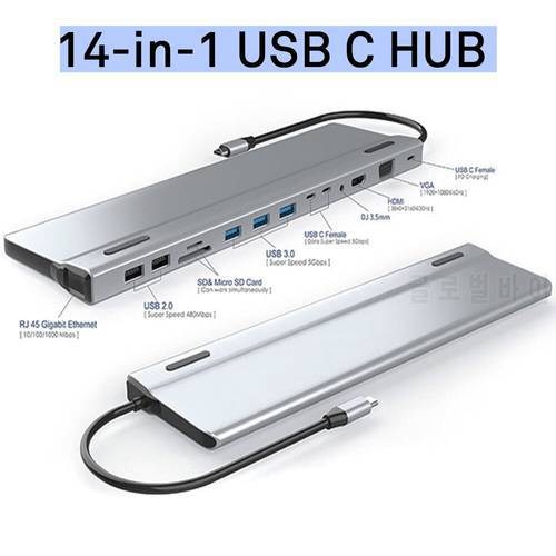 14 in 1 Type C HUB Dock Station USB -C to 1080P HDMI VGA 87W PD 2 USB C RJ45 3 USB 3.0 2 USB 2.0 Audio SD TF Card Reader for Mac