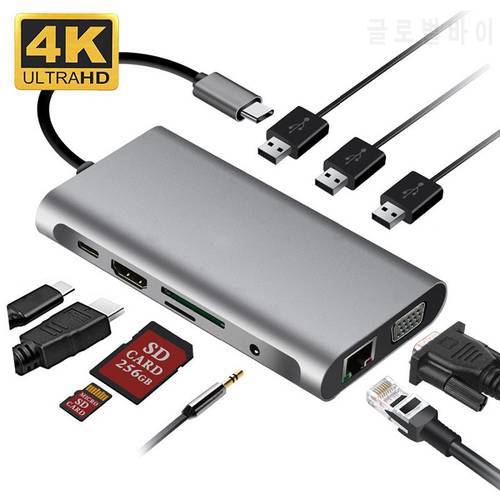 10 In 1 USb Type C HUB Splitter To 4K HDMI-compatible VGA RJ45 PD USB 3.0 3.5mm Jack SD TF Card Reader Dock Charger For MacBook