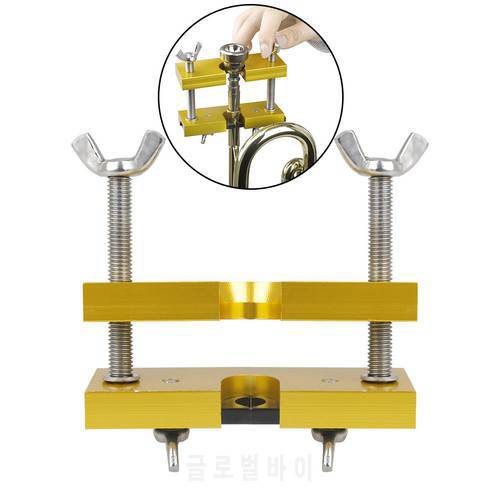 Professional Metal Adjustable Brass Trumpet Horn Mouthpiece Puller Remover Tool Music Equipment Accessories Attachment