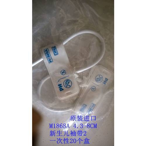 FOR PH 4.3-8CM Newborn Cuff 2nd 2 Disposable 20 Pairs Original Order No. M1868A