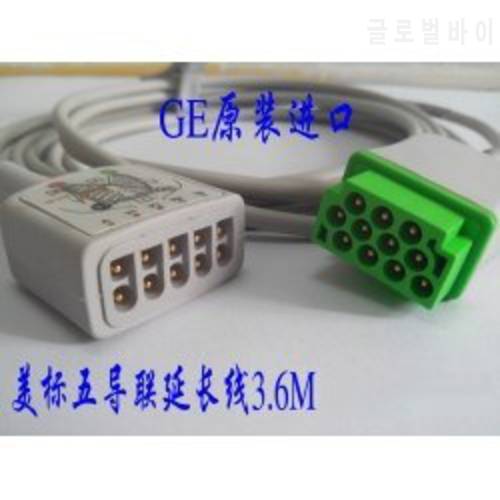 FOR GE(USA) PN:2017003-001 CABLE, ECG, CORE MULTILINK 3/5 LEAD, 3.6M.