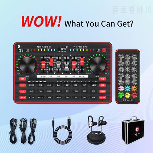 Tenlamp Single Live Sound Card for Mobile Phone Usb Audio Interface Live Broadcast Webcast Sound Card Bluetooth for PC Computer
