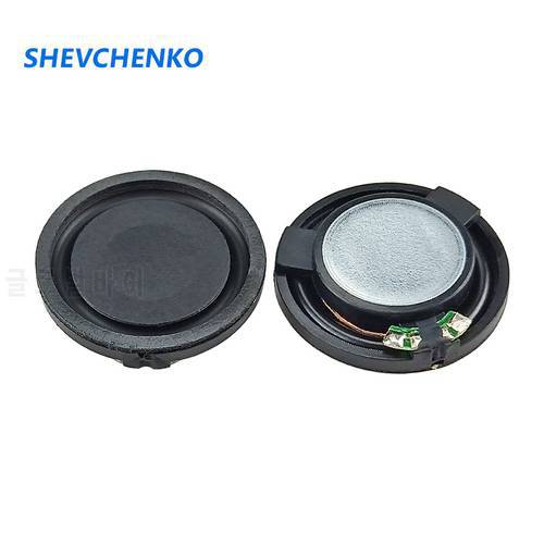 Shevchenko 32MM Speaker Composite Film Speaker For Driving Recorder 4Ω/8Ω 2W 2pcs