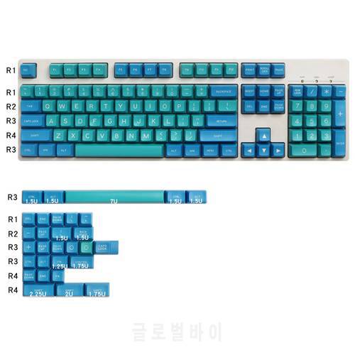 MAXKEY Cyan Blue keycaps SA Double shot ABS keycap 134 keys for mechanical keyboard 68 84 80 108